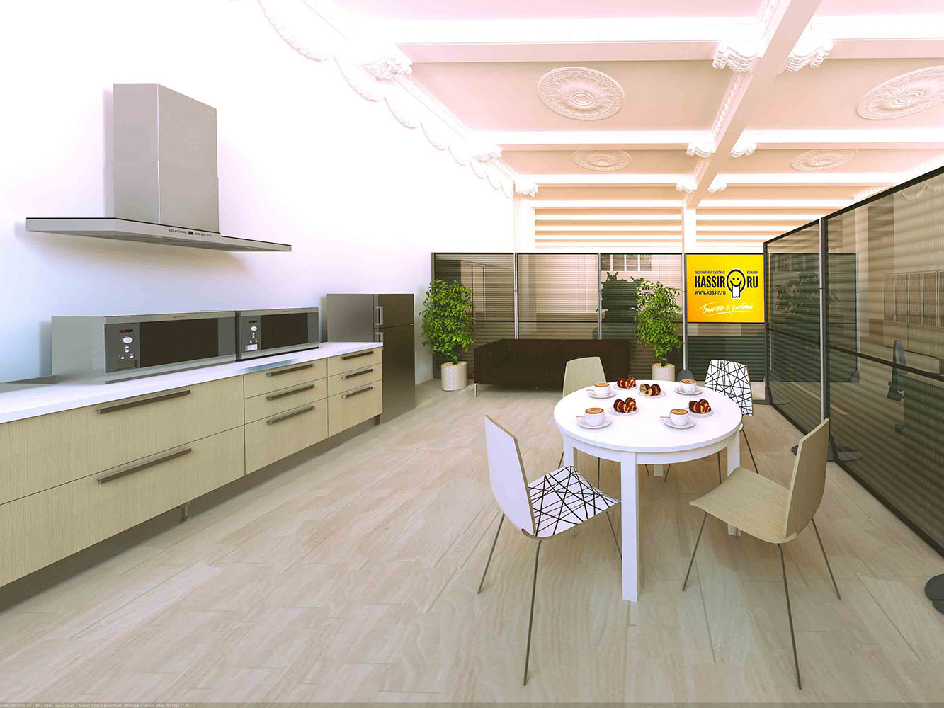 Kassir.Ru office 02